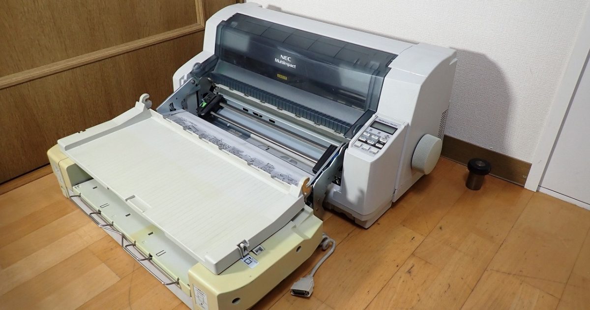 ドットインパクトプリンタ NEC MultiImpact PR-D700JX2 シートフィーダ PR-D700XX-04 パラレル LAN ネットワーク 水平型 複写 伝票