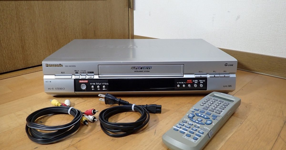 ビデオデッキ Panasonic NV-HX33G パナソニック VHS Gコード付き ハイファイ リモコン EUR7901KM0