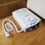 瞬間湯沸器 Paloma PH-5BV-1 パロマ LPガス プロパン LPG 壁掛け 5号 屋内 給湯器 2018年