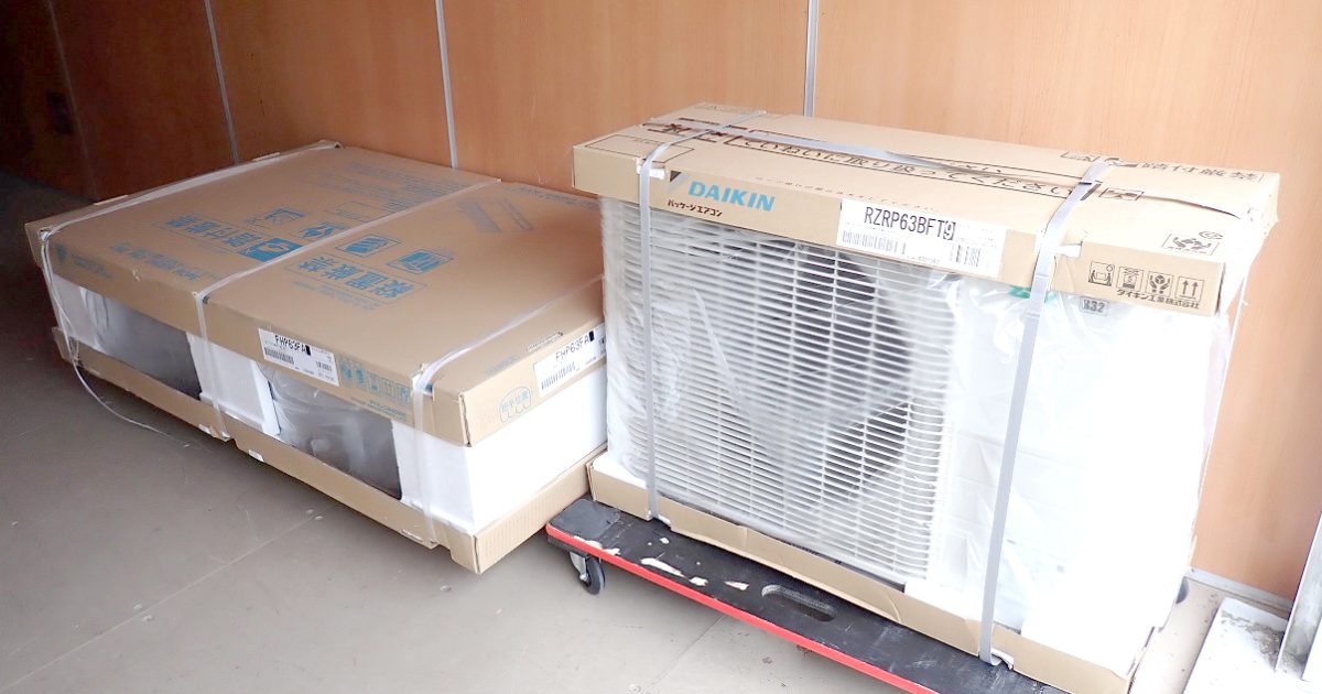 エアコン DAIKIN EcoZEAS SZRH63BJT FHP63FA RZRP63BFT BRC1G3 ダイキン 業務用 天井吊形 2.5馬力 三相200V リモコン