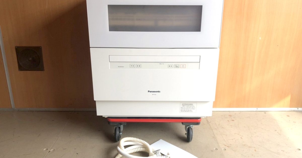 食器洗い機 Panasonic ECONAVI NP-TH3-W パナソニック エコナビ 据え置き 卓上 前開き式 5人分 40点 食洗機 高温除菌 2020年