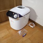 ホームベーカリー T-Fal my bread OW5511JP ティファール マイブレッド バゲット フラットトレイ 多彩なレシピ 1.5斤 USB