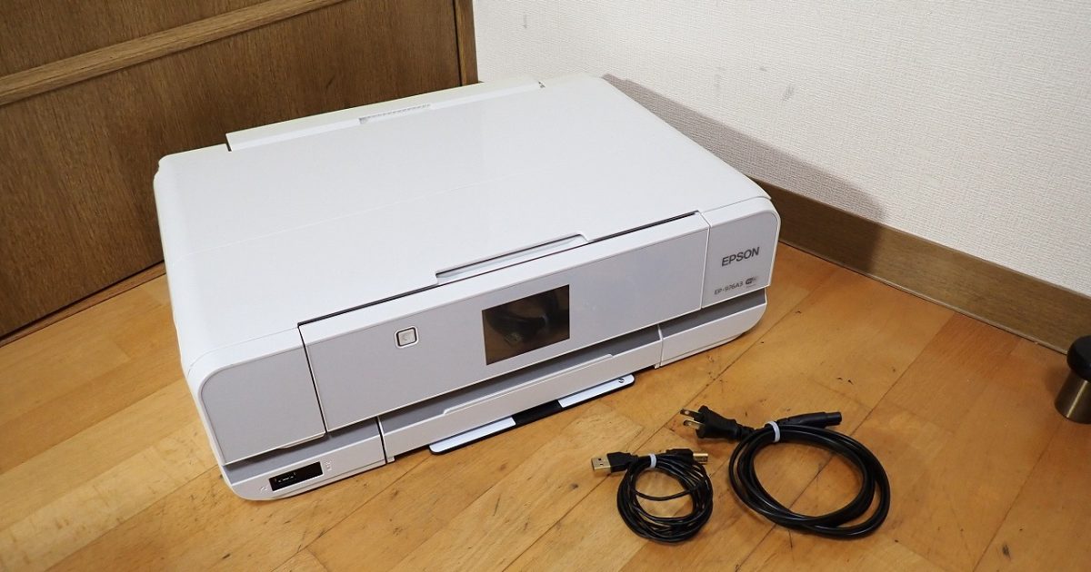 プリンタ EPSON Colorio EP-976A3 エプソン カラリオ インクジェット 複合機 Wi-Fi コピー スキャナ A3 LAN USB 独立 6色