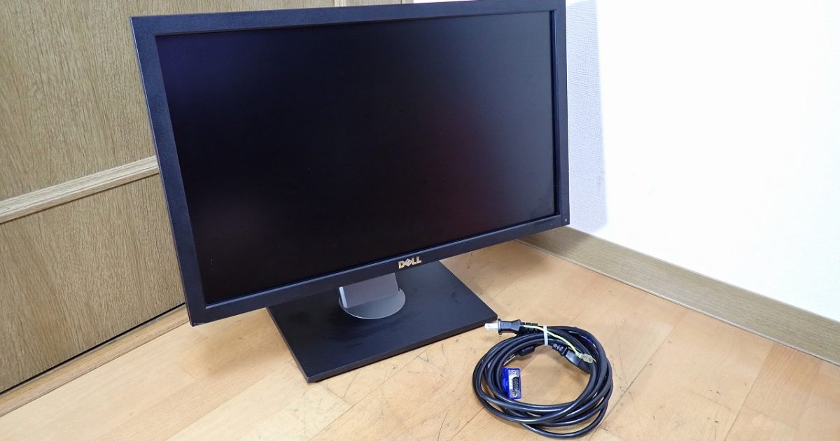 液晶ディスプレイ DELL U2211Ht デル 21.5型 ワイド 液晶モニタ  D-Sub DVI DP ディスプレイポート USB ケーブル 付き