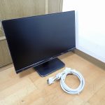 液晶ディスプレイ iiyama ProLite XU2290HS-B2 イイヤマ プロライト 液晶モニタ 21.5型 ワイド DVI D-Sub HDMI Blue Light Reducer