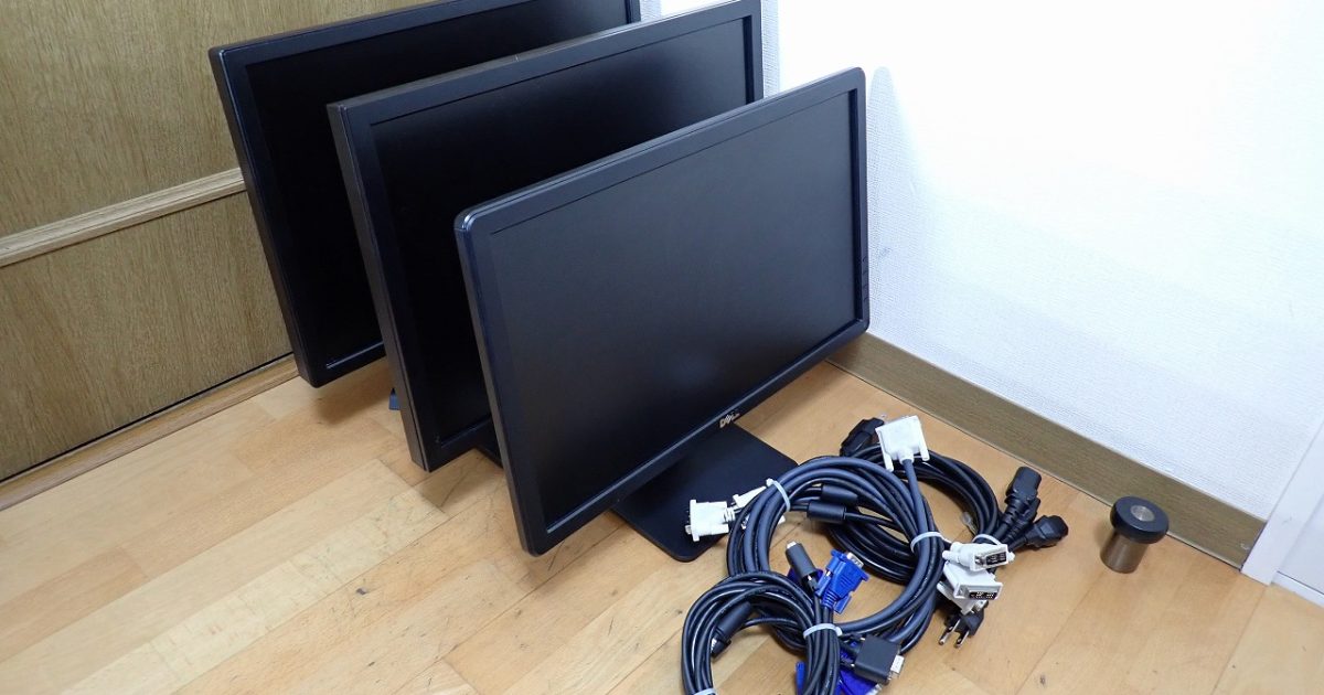 液晶ディスプレイ DELL E2014Hf E2009Wt E207WFPc デル 19.5型 20型 20.1型 ワイド モニタ 3台 D-Sub DIV ケーブル付属