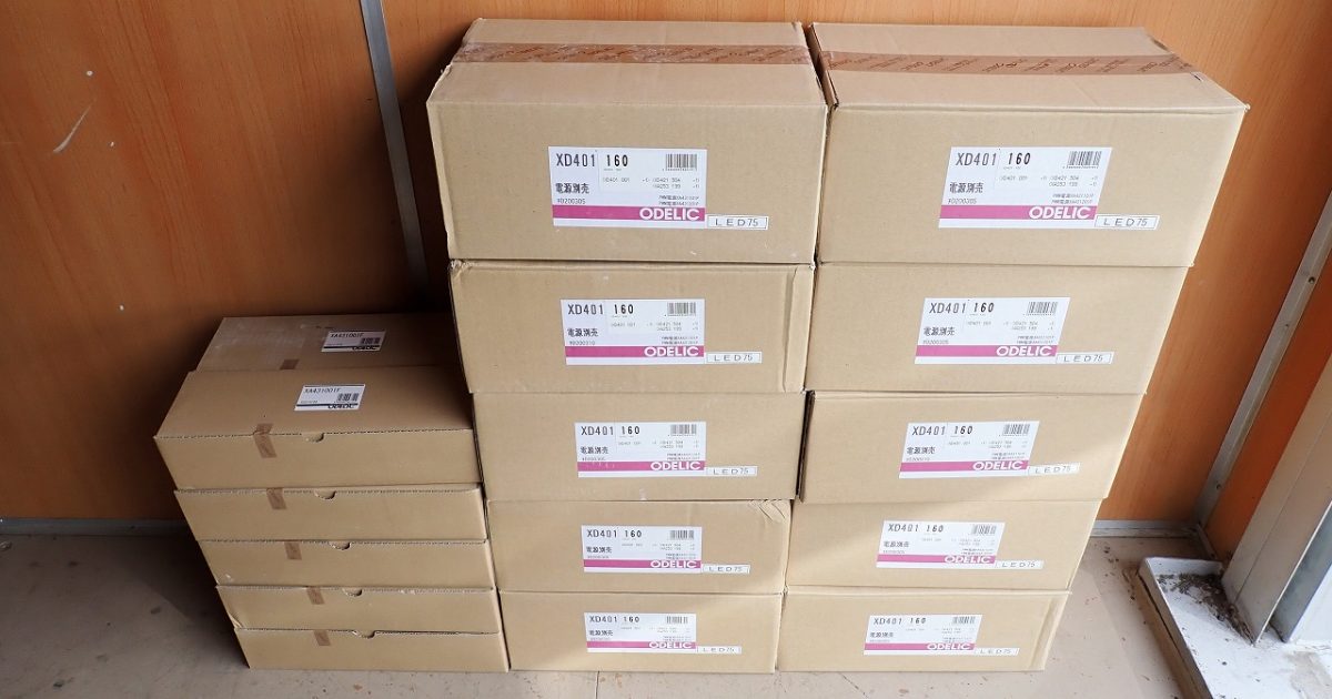 ダウンライト XD401 160 オーデリック クレアカット 30° 電源装置 XA431001F LED 温白色タイプ CDM-TP70W相当 10台セット