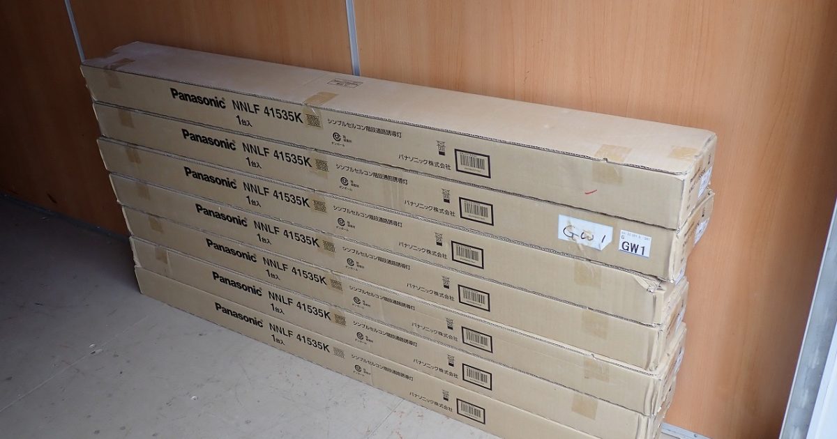照明器具 NEC NNLF41535K シンプルセルコン 階段通路誘導灯 非常用照明器具 ひとセンサ付 天井直付型 壁直付型 40形 7本セット