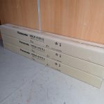 照明器具 NEC NNLK41511J 一体型 LEDベースライト IDシリーズ 40形 天井直付型 器具本体 3本セット
