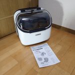 犬猫用キャリー GEX OSOTO キャリー トラベラーJr. ジェックス オソトキャリー リュック ショルダー