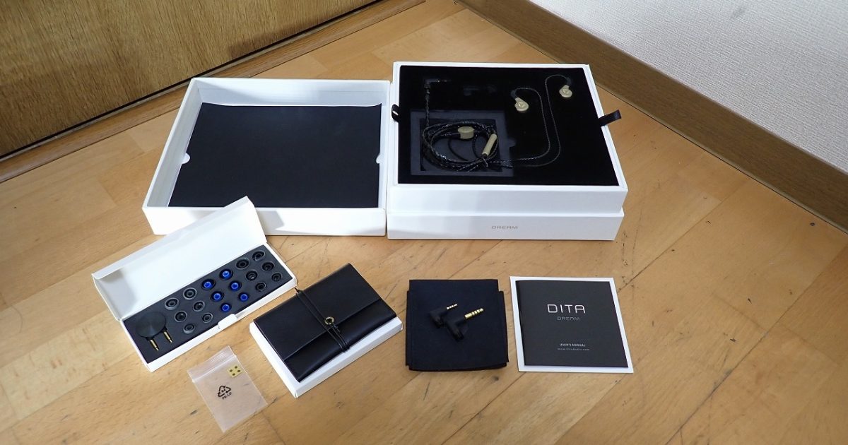 イヤホン DITA Dream Van Nuys 25th Anniversary Since 1992-7 ディータ ドリーム バンナイズ ヘッドフォン
