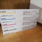 トナー Canon NPG-67 キャノン 純正 ブラック シアン マゼンタ イエロー C3320 C3325 C3330 C3520 C3525 C3530 C3720 C3725 C3730