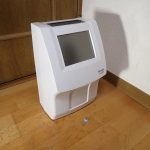 タイムレコーダー AMANO TX-300A-L アマノ ネットワーク LAN 就業情報ターミナル 大型タッチパネル カラー液晶表示
