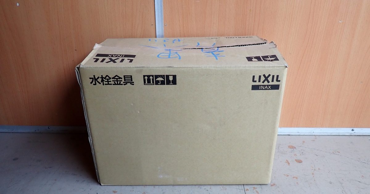 水栓 LIXIL BF-M135S リクシル 浴室用 シングルレバー シャワー水栓 INAX イナックス バス 風呂 壁付け 逆止 節湯