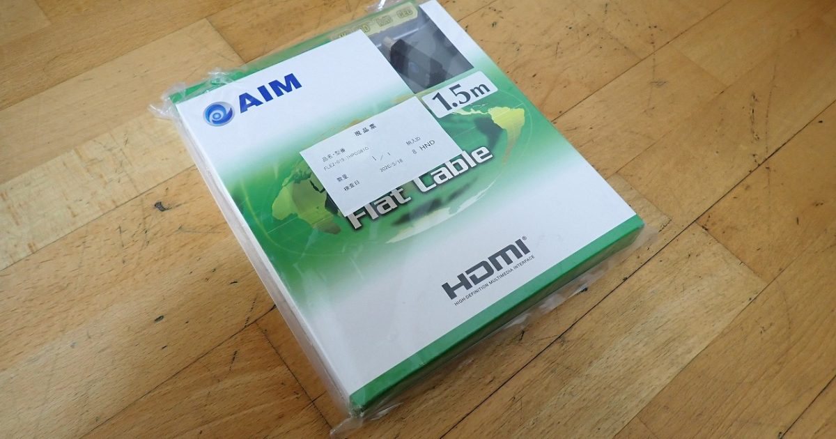 HDMI ケーブル AIM FLE2-015 エイム電子 Eシリーズ 1.5m 4K 3D RoHS CEC HIGH SPEED 3.4Gbps 対応 ハイスピード