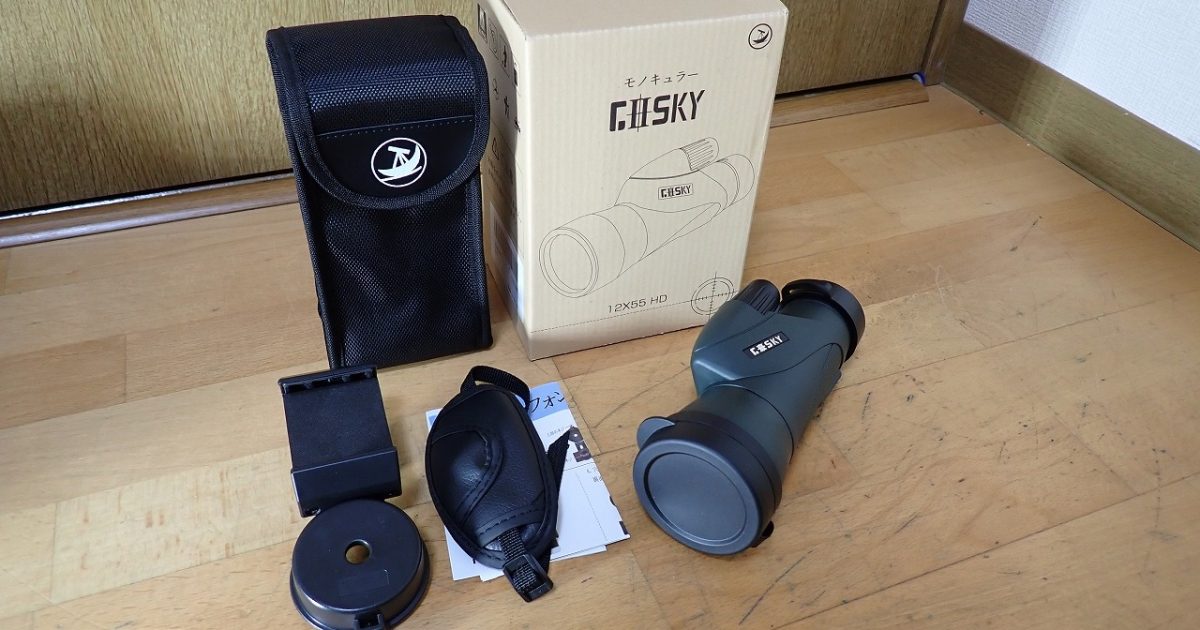 単眼鏡 GOSKY 12×55 HD ゴースカイ モノキュラー オンアダプター 防水霧 耐衝撃 シュートと分かち合う