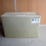 ドレンポンプキット オーケー器材 K-DU552EA エアコン 空調部材 10/14m 高揚程用 単相200V