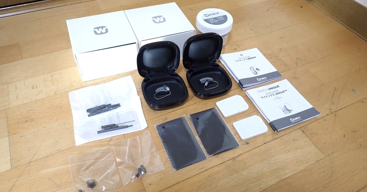 補聴器 WIDEX UNIQUE U2-FS U-FS 220 レシーバー M2R M2L ワイデックス ユニーク 耳かけ型 両耳