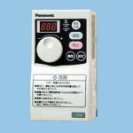 送風機用 インバーター Panasonic FY-S1N02S パナソニック AC 100V 2.5A 適用電動機 0.2kW 換気扇 コントロール部材