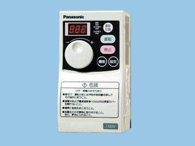 送風機用 インバーター Panasonic FY-S1N02S パナソニック AC 100V 2.5A 適用電動機 0.2kW 換気扇 コントロール部材