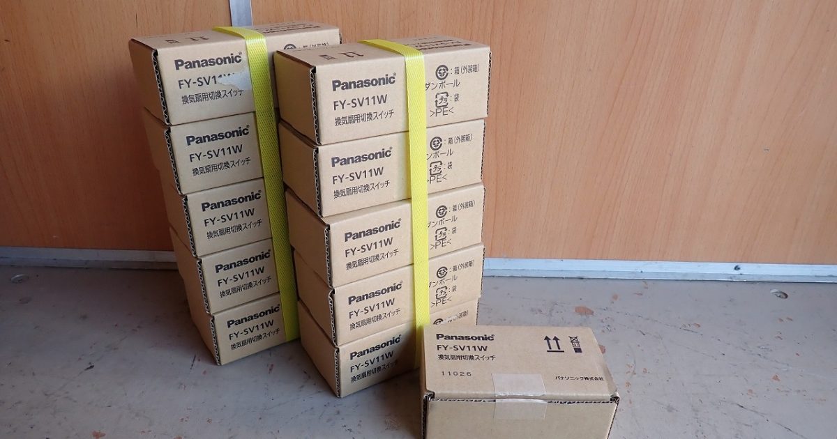 スイッチ Panasonic FY-SV11W パナソニック 換気扇 弱・強 単相100V 4A 10W 換気用速調 コントロール部材 11台セット