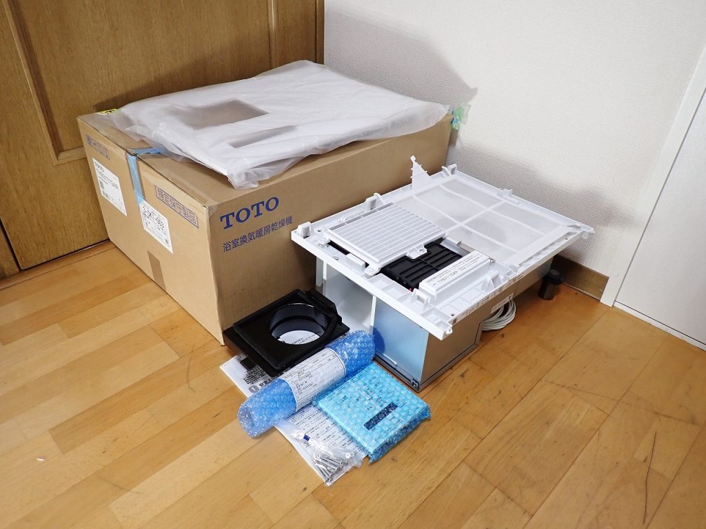 TOTO 浴室用換気扇 TYB3111D型(AC100V)