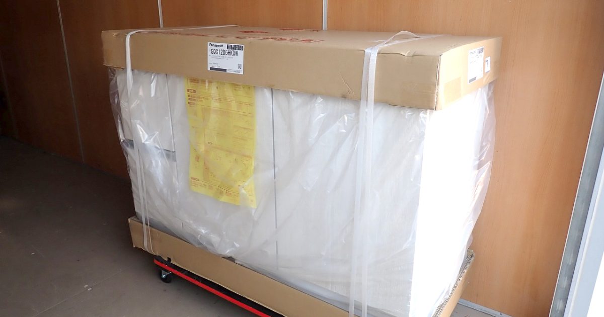 洗面化粧台 Panasonic C-Line GQC12D5HKXW パナソニック シーライン 1200 D530 カウンター 引出杭 洗面ドレッシング