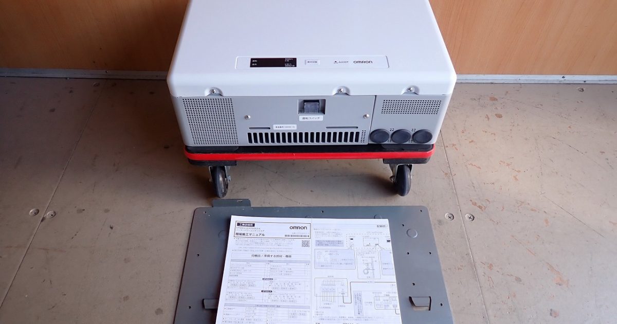 パワーコンディショナー OMRON KPK-A40 オムロン 屋内用 単相 4.0kW パワコン 太陽光 ソーラー 発電