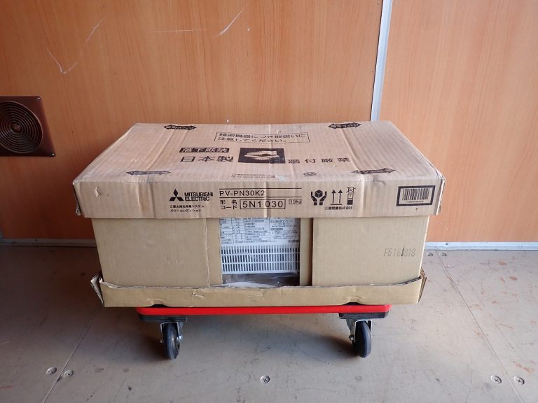 パワーコンディショナー MITSUBISHI PV-PN30K2 三菱電機 屋内用 3.0kW パワコン 太陽光 ソーラー 発電