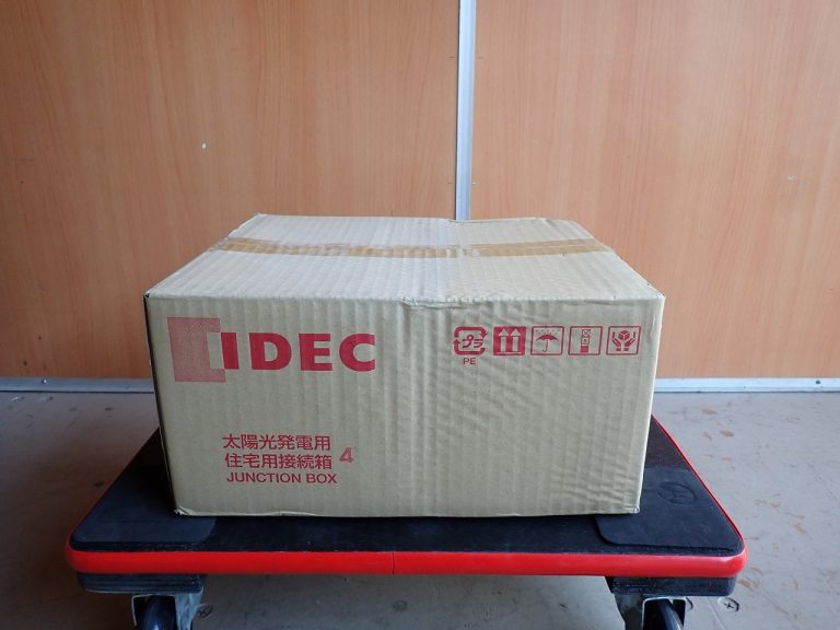 接続箱 IDEC PJ1H-H104 アイデック 住宅用 パワコン パワーコンディショナー 太陽光 ソーラー 発電 システム