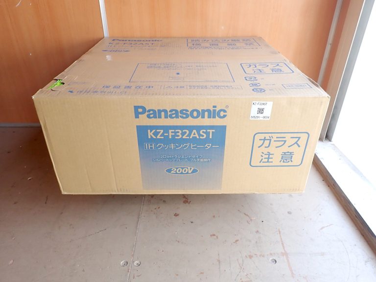 IHクッキングヒーター Panasonic KZ-F32AST パナソニック ビルトイン 60cm 200V 2口 IH ラジエントタイプ シルバートッププレート フル天面操作
