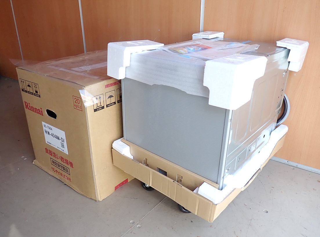食器洗い機 Rinnai RKW-404A リンナイ ビルトイン 食洗機 乾燥機 5人分 引き出し式 サークルラック 2020年