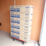 天井板 SOLATON ST9-S-600 ソーラトン ロックウール 化粧吸音板 フィッシャー柄 9×300×600mm 0.5M 18枚入り 6箱セット