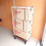 セラミックボンド TILEMENT EPS-20 タイルメント 石材用 タイル 接着剤 ソフト 内装用 2液 混合形 補色タイプ 20kgセット 3箱