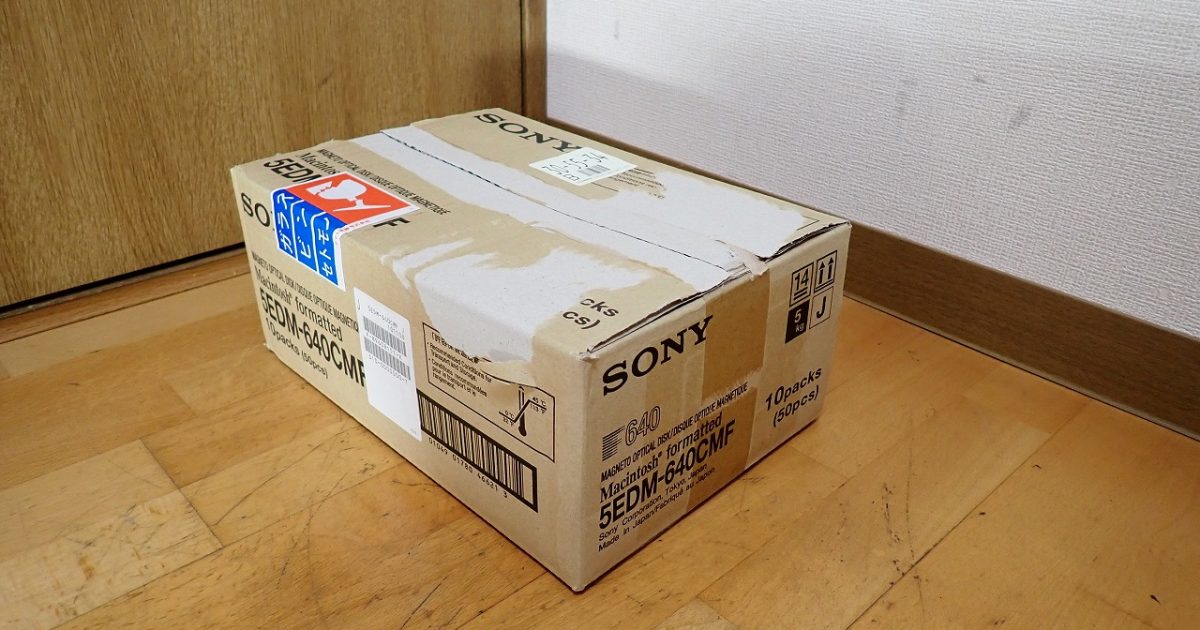 MOディスク SONY 5EDM-640CMF ソニー 3.5型 640MB Macintoshフォーマット Mac マッキントッシュ 5枚×10パック 合計50枚
