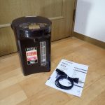 電気ポット ZOJIRUSHI CV-GB30 象印 優湯生 マイコン沸とう VE電気まほうびん 3.0L TA ブラウン スピード 沸騰 大型オレンジ液晶