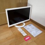 液晶テレビ SHARP AQUOS LC-19K30 シャープ アクオス LED 19インチ 19V型 ホワイト 白 B-CAS リモコン GB177SB