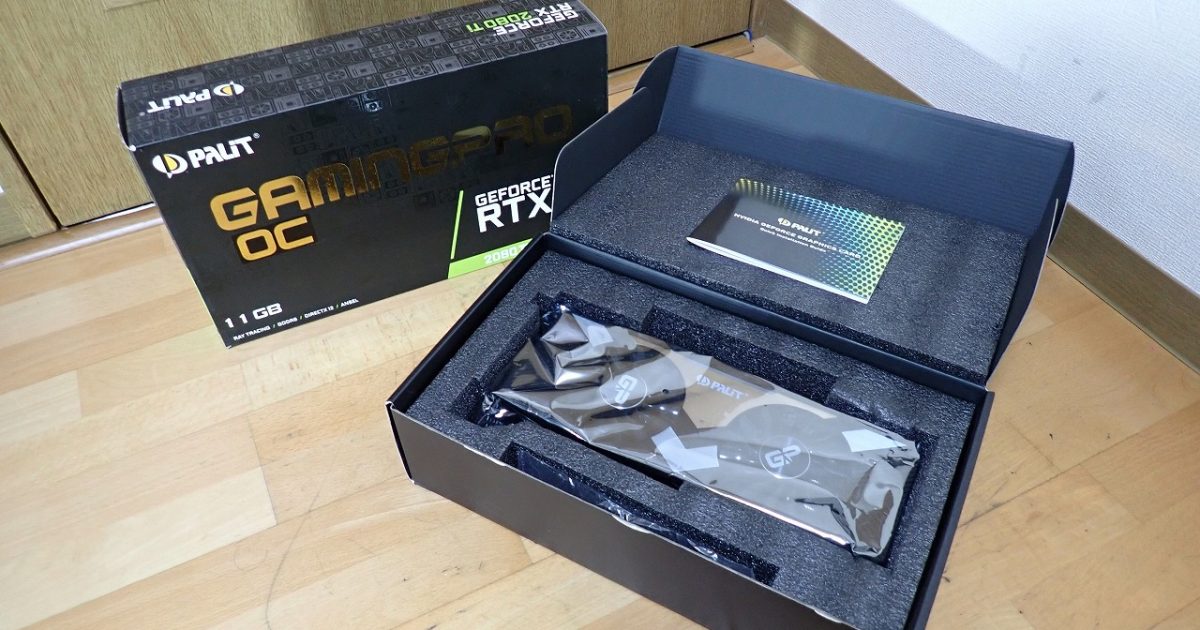 グラフィックボード Palit GAMINGPRO OC GEFORCE RTX 2080 Ti 11GB RAY TRACING GDDR6 DIRECTX12 ANSEL パリット グラボ