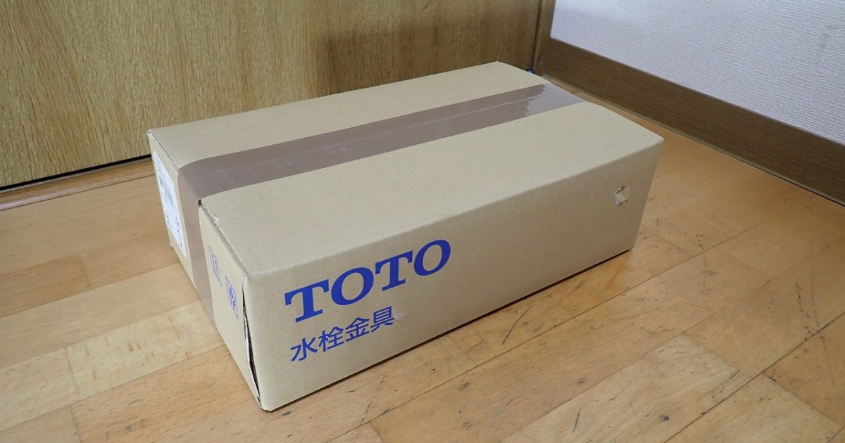 水栓 TOTO TKS05314J 壁付シングル 13 台所 キッチン GG ハンドシャワー 整流 節湯