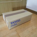 水栓 TOTO TKS05314J 壁付シングル 13 台所 キッチン GG ハンドシャワー 整流 節湯