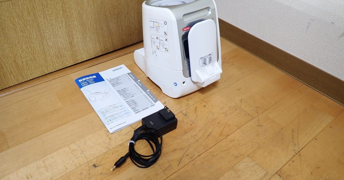 血圧計 OMRON HEM-1021 オムロン スポットアーム式 上腕式 全自動タイプ アームイン 60100H1000SW