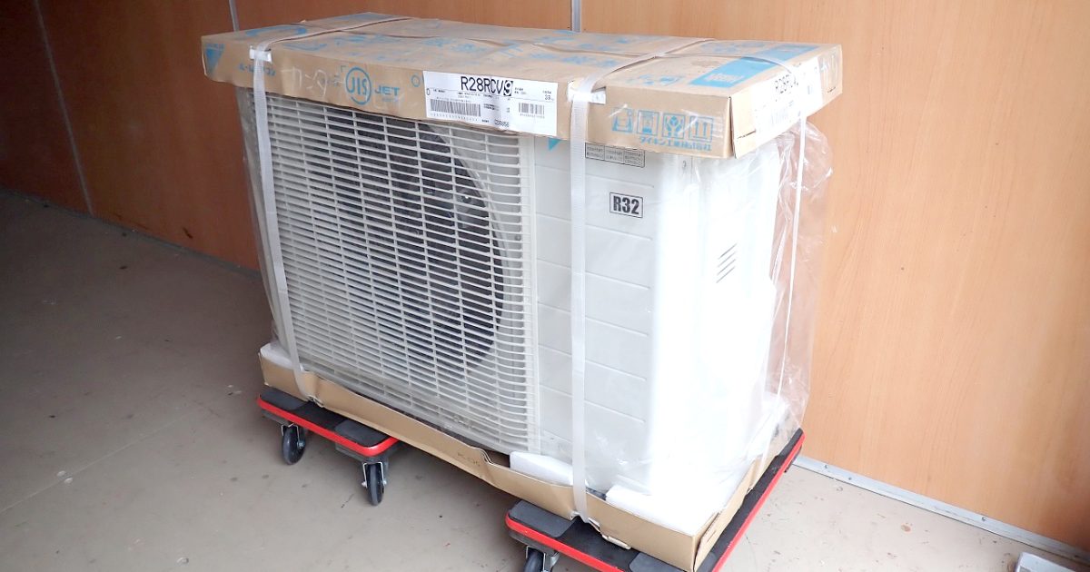 室外機 DAIKIN R28RCV ダイキン 分離型 空冷式 2.8kW 冷媒 R32 単相200V エアコン 冷房 暖房 業務用
