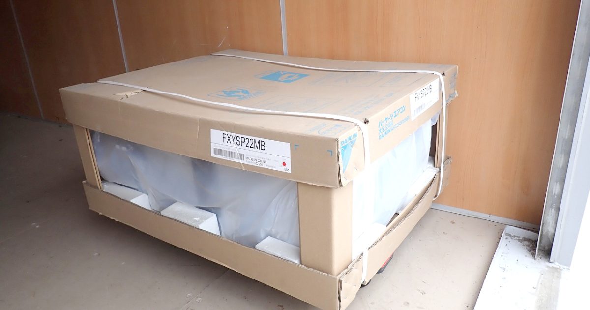 室内ユニット DAIKIN FXYSP22MB ダイキン 冷房 ヒートポンプ 暖房兼用 分離型 空冷式 業務用 単相200V 室内機 エアコン