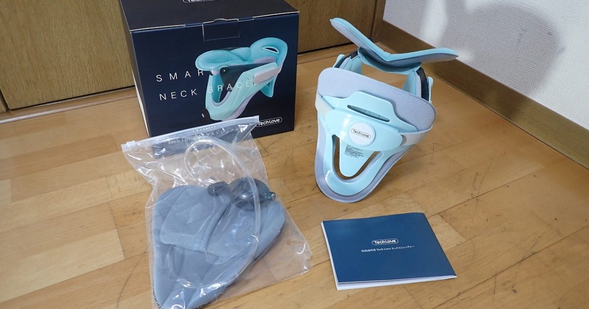 ネックストレッチャー NIPLUX NECK RELAX 1S Tech Love SMART NECK BRACE ニップラックス マッサージ器