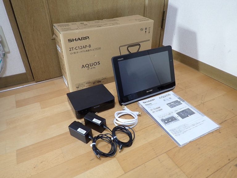 液晶テレビ SHARP AQUOS 2T-C12AP-B シャープ アクオス ポータブル モニター 2T-C12AP チューナー AN-WLTU2W タッチパネル 浴室