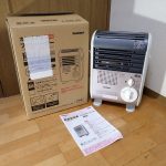 ファンヒーター iwatani KAZEDAN CB-GFH-3 イワタニ 風暖 カセットガス ポータブル ストーブ 防災 アウトドア