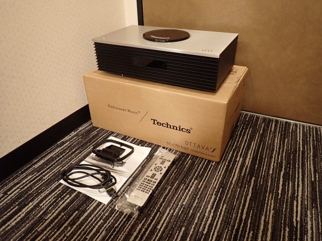 ■Technics SC-C70 中古 テクニクス コンポ Technics OTTAVA SC-C70-S テクニクス オッターヴァ CD