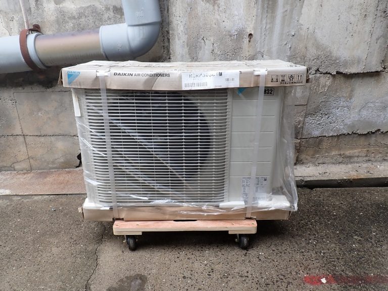 室外機 DAIKIN ECO-ZEAS RZRP50BCT ダイキン パッケージエアコン 空冷ヒートポンプ式 200V 2馬力 R32 業務用