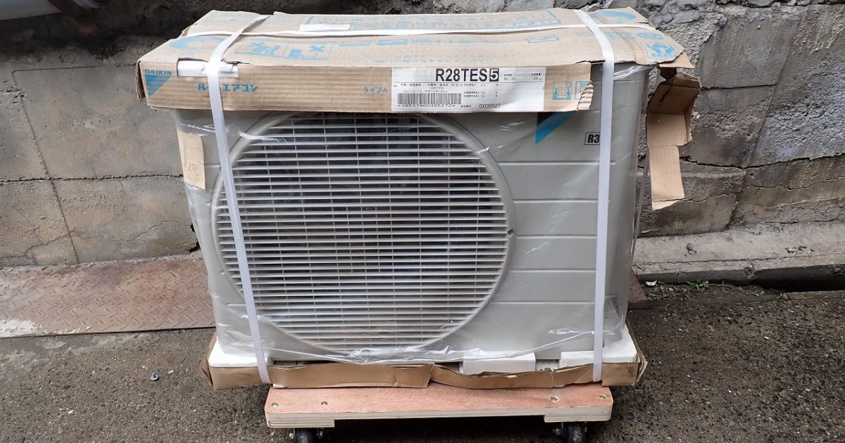 室外機 DAIKIN R28TES ダイキン 2.8kW 単相100V R32 冷房 暖房 分離形 空冷式 ルームエアコン 室外ユニット