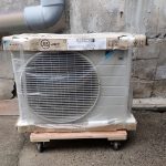 室外機 DAIKIN R22SCXS ダイキン 2.2kW R32 単相100V ルームエアコン 室外ユニット 冷房 暖房 分離形 空冷式